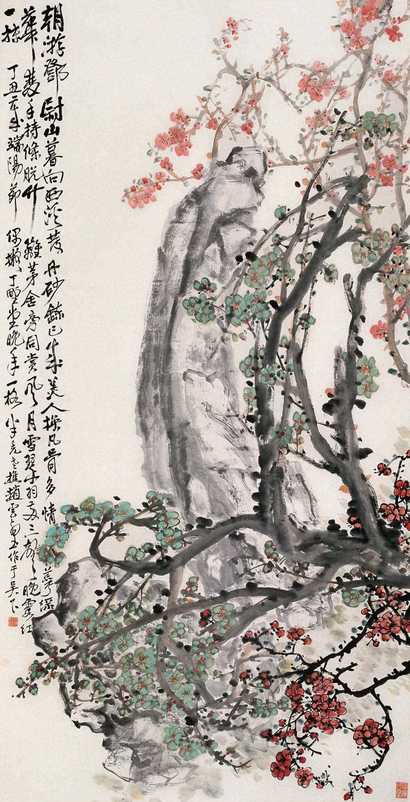 赵云壑 1937年作 三色梅花 立轴